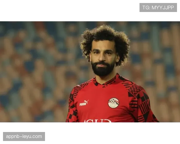 萨拉赫领衔埃及国家队备战关键战役，主帅期待团队发挥最大潜力