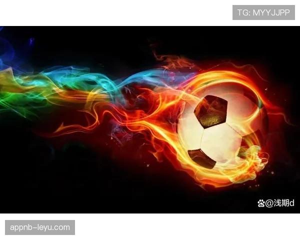 西甲战术融合：解析技术革新中的传统风格传承