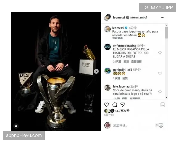 阿尔巴助攻再创新高，助力球队保持不败战绩