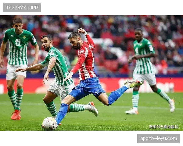 贝蒂斯控球风格显著提升，剑指西甲新赛季突破