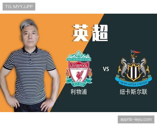 库法尔成英超关键先生，助球队强势回暖，季末争冠前景可期