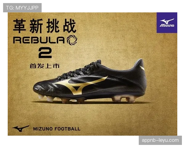 足球装备评测：主流品牌战靴与护具性能对比分析