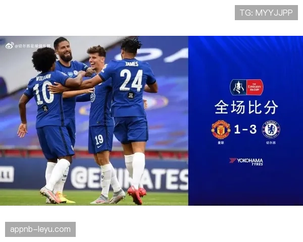 西甲皇家社会欧战惊喜 西甲皇家社会欧战惊喜