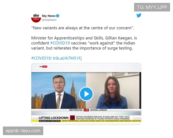 萨卡 vs 马丁内利：双翼进攻效率与战术角色对比